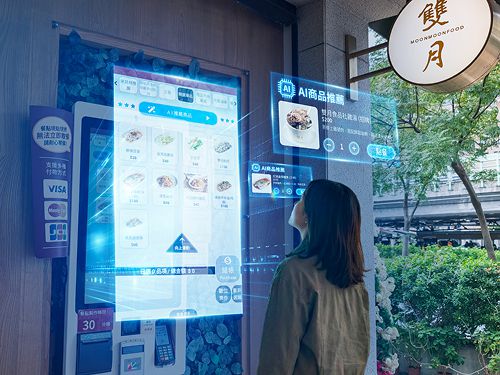 AI 商品推薦