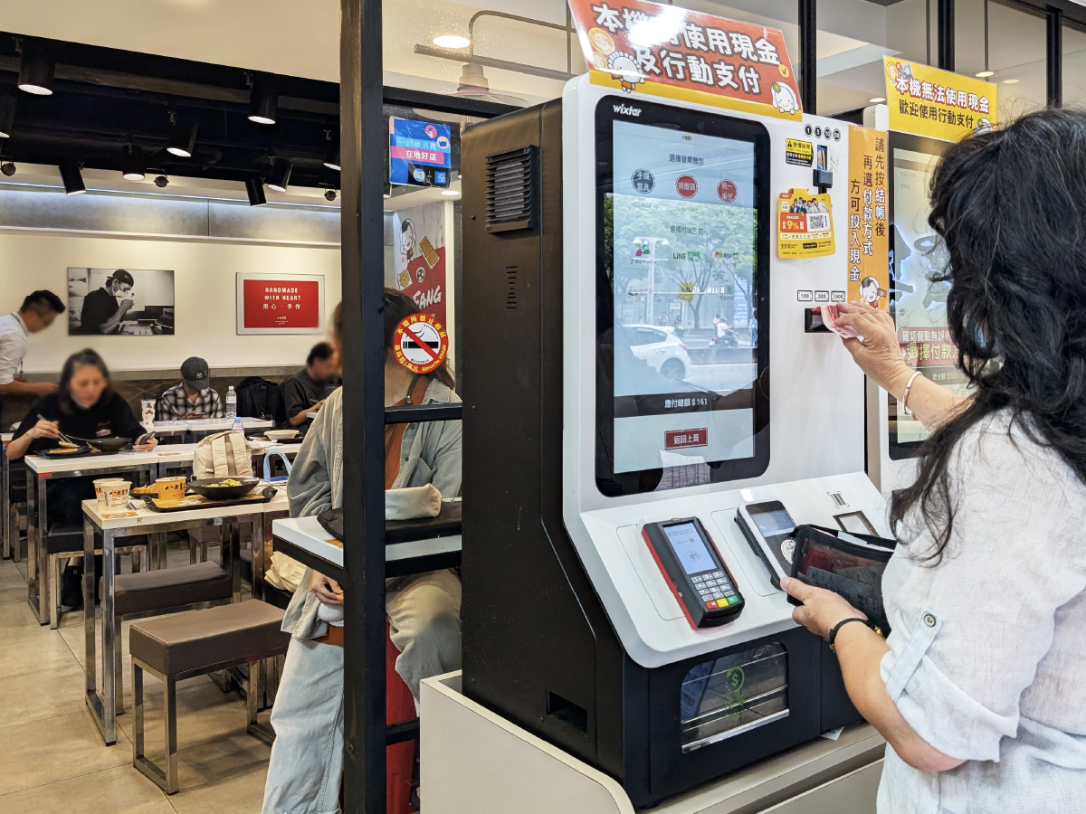 自助點餐機現金找零機型協助餐飲業符合食藥署金錢食品分離衛生規範